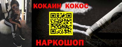 тгк Бугуруслан