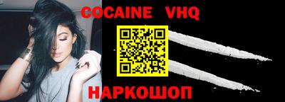 тгк Бугуруслан