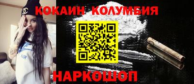 каннабис Бузулук