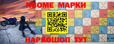 тгк Будённовск