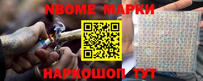 тгк Бугуруслан