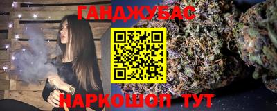 тгк Будённовск