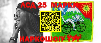 каннабис Бузулук