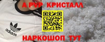 тгк Бугуруслан