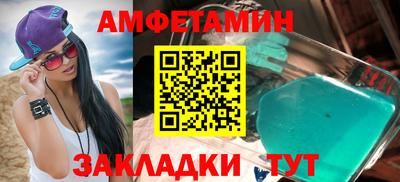 тгк Будённовск