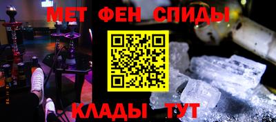 тгк Бугуруслан