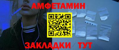 тгк Бугуруслан