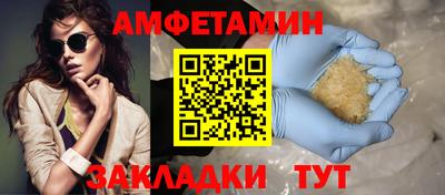 тгк Будённовск