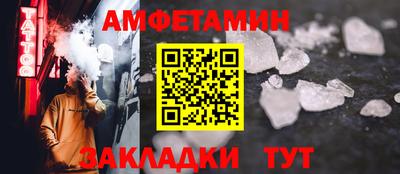 тгк Бугуруслан