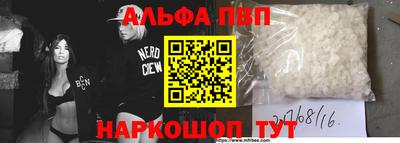 тгк Будённовск