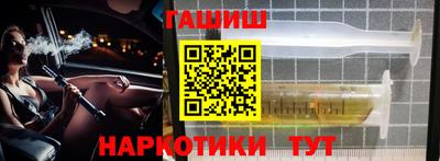 тгк Бугуруслан