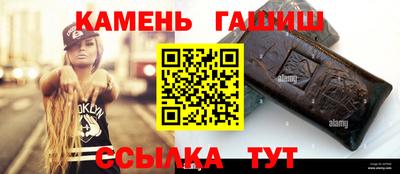 тгк Будённовск