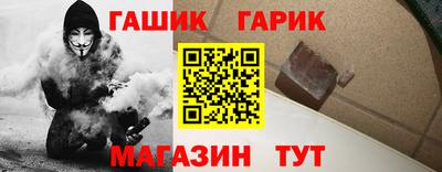 тгк Будённовск