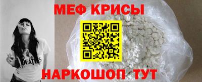 тгк Будённовск