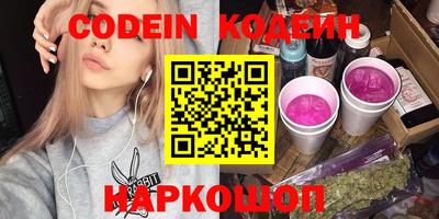 каннабис Бузулук