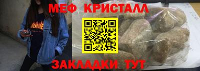 тгк Будённовск